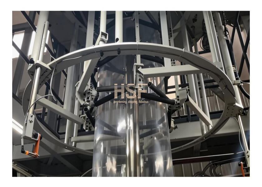Shanghai HSF Materials Technology Co., Ltd. производственная линия производителя