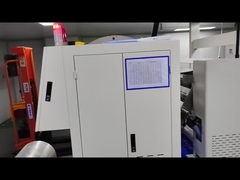 ЛИНИЯ УФ-покрытия