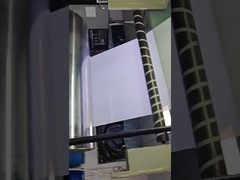 Выход линии покрытия